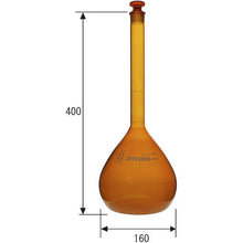 Load image into Gallery viewer, Volumetric Flask super grade amber 2L  020070-2000  SIBATA
