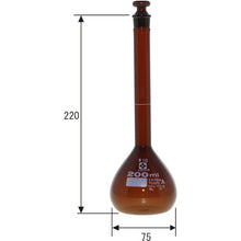 Load image into Gallery viewer, Volumetric Flask Amber SuperGrade 200mL  020070-200  SIBATA

