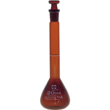 Load image into Gallery viewer, Volumetric Flask Amber SuperGrade 20mL  020070-20  SIBATA
