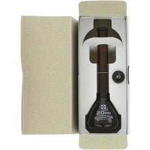 Load image into Gallery viewer, Volumetric Flask Amber SuperGrade 20mL  020070-20  SIBATA
