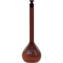 Load image into Gallery viewer, Volumetric Flask super grade amber 250mL  020070-250  SIBATA
