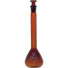 Load image into Gallery viewer, Volumetric Flask Amber SuperGrade 25mL  020070-25  SIBATA
