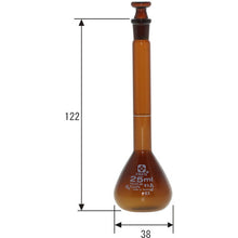 Load image into Gallery viewer, Volumetric Flask Amber SuperGrade 25mL  020070-25  SIBATA
