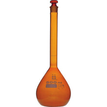 Load image into Gallery viewer, Volumetric Flask super grade amber 500mL  020070-500  SIBATA
