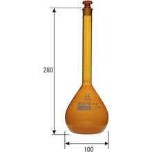 Load image into Gallery viewer, Volumetric Flask super grade amber 500mL  020070-500  SIBATA

