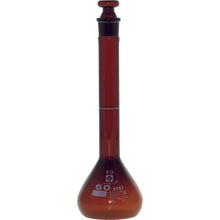 Load image into Gallery viewer, Volumetric Flask Amber SuperGrade 50mL  020070-50  SIBATA
