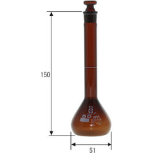 Load image into Gallery viewer, Volumetric Flask Amber SuperGrade 50mL  020070-50  SIBATA
