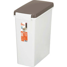 Load image into Gallery viewer, Packing Pall  02011  TONBO
