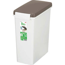 Load image into Gallery viewer, Packing Pall  02012  TONBO
