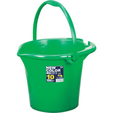 Load image into Gallery viewer, New Color Convenient Bucket  02030  TONBO
