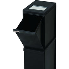 Load image into Gallery viewer, Slim pail  02031  TONBO
