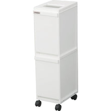 Load image into Gallery viewer, Slim pail  02036  TONBO
