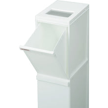 Load image into Gallery viewer, Slim pail  02036  TONBO
