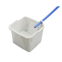 Load image into Gallery viewer, 3-way Bucket  02037  TONBO
