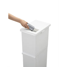 Load image into Gallery viewer, Separate Trash Pale  02041  TONBO
