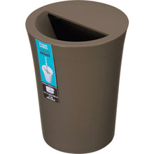 Load image into Gallery viewer, Trash Can  02047  TONBO
