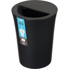Load image into Gallery viewer, Trash Can  02048  TONBO
