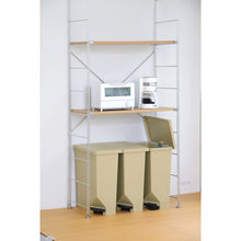 Load image into Gallery viewer, Pedal garbage can  02057  TONBO
