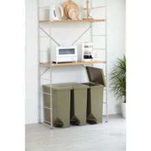 Load image into Gallery viewer, Pedal garbage can  02058  TONBO
