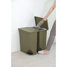 Load image into Gallery viewer, Pedal garbage can  02058  TONBO

