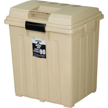 Load image into Gallery viewer, Linking handle can  02059  TONBO
