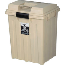 Load image into Gallery viewer, Linking handle can  02061  TONBO
