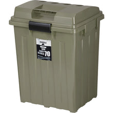 Load image into Gallery viewer, Linking handle can  02062  TONBO
