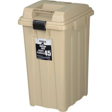 Load image into Gallery viewer, Linking handle can  02063  TONBO
