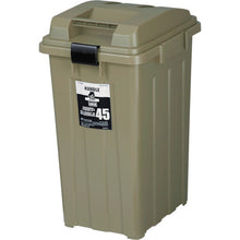 Load image into Gallery viewer, Linking handle can  02064  TONBO
