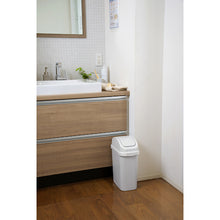 Load image into Gallery viewer, Swing can  02077  TONBO
