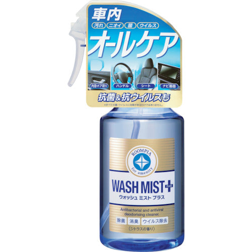 Roompia Wash Mist PLUS  02188  Soft99