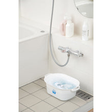 Load image into Gallery viewer, Laundry tub  02204  TONBO
