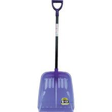 Load image into Gallery viewer, Shovel  022742  COMPAL
