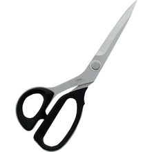 Load image into Gallery viewer, Stainless Steel Tailoring Scissors  7250L  KAI
