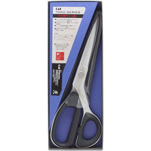 Load image into Gallery viewer, Stainless Steel Tailoring Scissors  7250L  KAI
