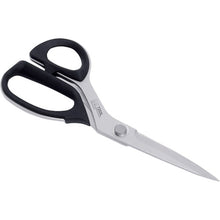 Load image into Gallery viewer, Stainless Steel Tailoring Scissors  7250L  KAI
