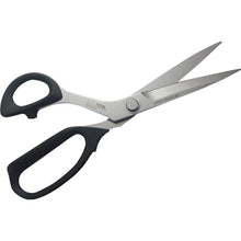 Load image into Gallery viewer, Stainless Steel Tailoring Scissors  7250L  KAI
