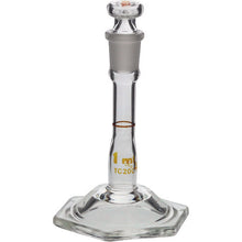 Load image into Gallery viewer, Volumetric Flask SuperGrade 1mL  023050-1  SIBATA
