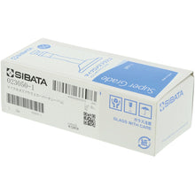 Load image into Gallery viewer, Volumetric Flask SuperGrade 1mL  023050-1  SIBATA
