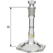 Load image into Gallery viewer, Volumetric Flask SuperGrade 1mL  023050-1  SIBATA
