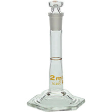 Load image into Gallery viewer, Volumetric Flask SuperGrade 2mL  023050-2  SIBATA
