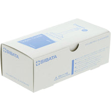 Load image into Gallery viewer, Volumetric Flask SuperGrade 2mL  023050-2  SIBATA
