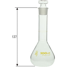 Load image into Gallery viewer, Volumetric Flask Short Neck 100mL  023080-100  SIBATA
