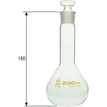 Load image into Gallery viewer, Volumetric Flask Short Neck 200mL  023080-200  SIBATA
