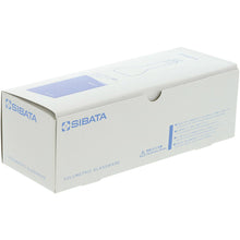 Load image into Gallery viewer, Volumetric Flask Short Neck 250mL  023080-250  SIBATA
