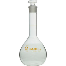 Load image into Gallery viewer, Volumetric Flask Short Neck 500mL  023080-500  SIBATA
