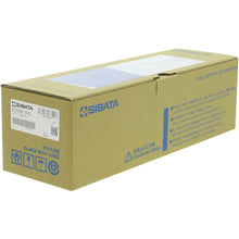 Load image into Gallery viewer, Volumetric Flask Short Neck 500mL  023080-500  SIBATA
