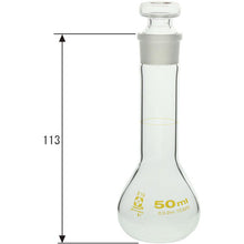 Load image into Gallery viewer, Volumetric Flask Short Neck 50mL  023080-50  SIBATA
