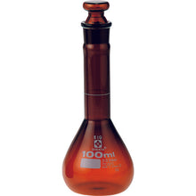 Load image into Gallery viewer, Volumetric Flask Amber Short Neck 100mL  023090-100  SIBATA
