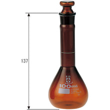 Load image into Gallery viewer, Volumetric Flask Amber Short Neck 100mL  023090-100  SIBATA
